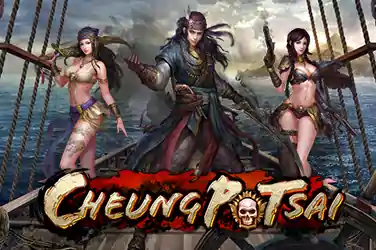 CHEUNG PO TSAI?v=6.0