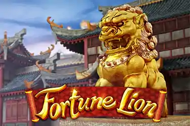 FORTUNE LION?v=6.0