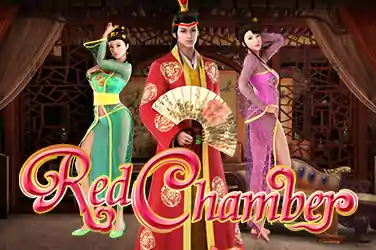RED CHAMBER?v=6.0