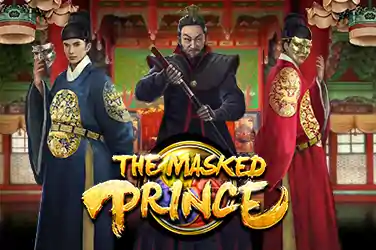 THE MASKED PRINCE?v=6.0