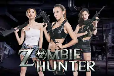 ZOMBIE HUNTER?v=6.0